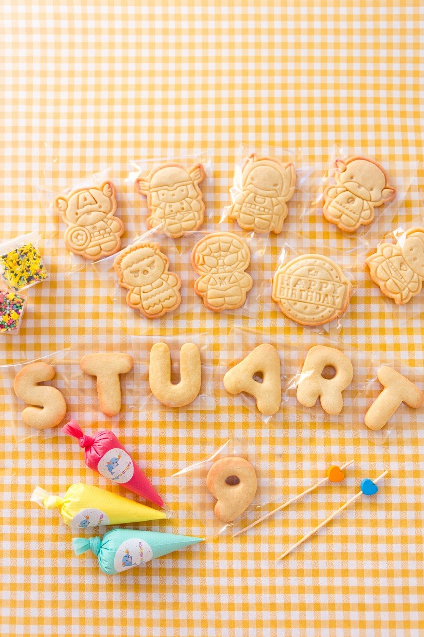 Personalised Name Cookie Decorating Kit